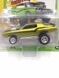 Johnny lightning zingers 1973 Plymouth Road Runner 209E Fashion