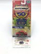 Matchbox Across America Delaware concept 1 Beetle 212H Online Hot Sale