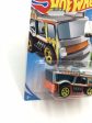 2018 Hot wheels Zamac #8 Chill Mill Factory Sealed sticker Z8 Cheap