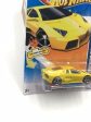 2011 Hot Wheels #118 Lamborghini Reventon target exclusive bands included 102A Sale