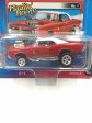 Johnny lightning zingers 1966 Pontiac GTO Discount