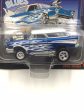 Johnny lightning zingers 1957 Chevy Nomad Blue MM4 Fashion