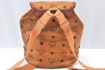 Authentic MCM Visetos Leather Vintage Drawstring Backpack Purse Brown 1673I Online Hot Sale