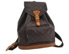 Authentic Louis Vuitton Monogram Montsouris GM Backpack M51135 LV 1660I Supply