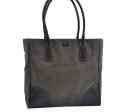 Authentic PRADA Vintage Canvas Leather Shoulder Tote Bag Khaki Green Black 0893G For Discount