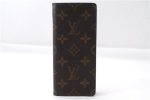 Authentic Louis Vuitton Monogram Etui Lunette Simple M62962 Glasses Case 4226E Cheap